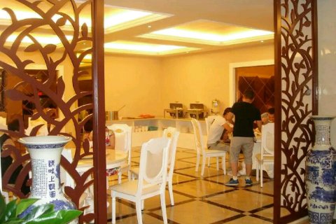 务川索菲亚大酒店