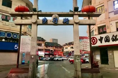 泗洪飞鲨电竞酒店