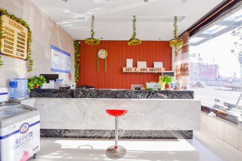 尚一特连锁酒店(唐河友兰大道店)