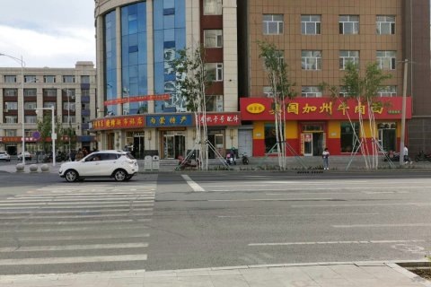 芒果快捷酒店(白城火车站店)