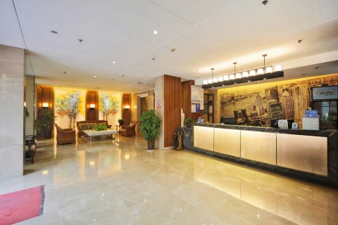 谷城城南佳园大酒店(旺恒国际广场店)