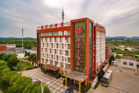 南京海宏大酒店