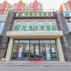 酒店头图