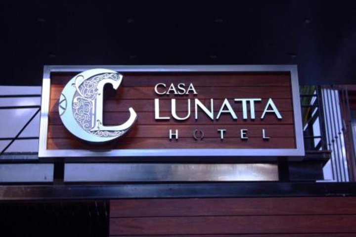 露娜塔民宿(Casa Lunatta)