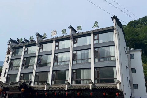 绿环度假酒店(泾县水墨汀溪店)