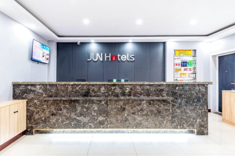 骏怡连锁酒店(滁州全椒站店)