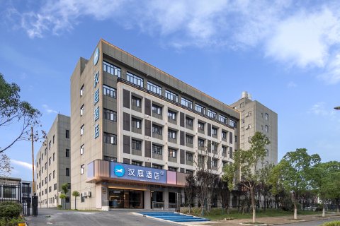 汉庭酒店(武汉蔡甸经济开发区常福工业园店)
