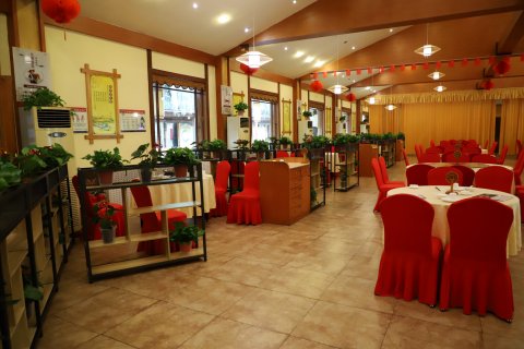 华山御温泉酒店