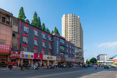 骏怡连锁酒店(滁州全椒站店)