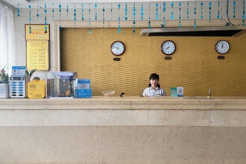 定边蓝鑫大酒店