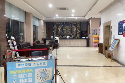 白沙雅登大酒店