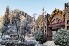 邛崃羌族城堡酒店