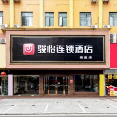 酒店头图