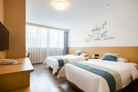 成都华通悦达酒店(成都新南门地铁站店)