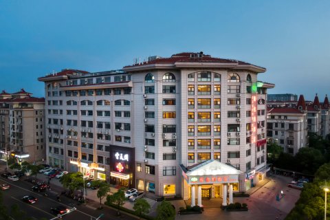 维也纳酒店(启东公园南路店)