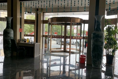 定边蓝鑫大酒店