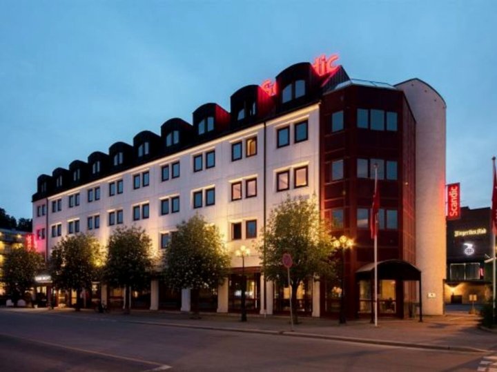 斯堪的克赫讷福斯酒店(Scandic Hønefoss)