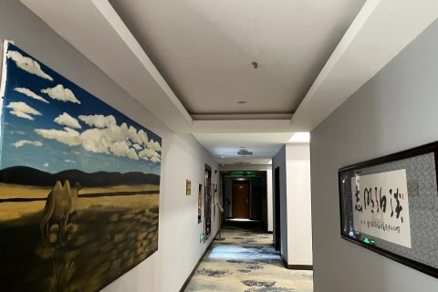 阿勒泰润德大酒店