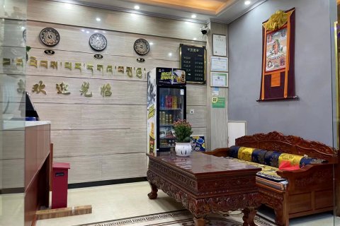 久治玛域富饶酒店