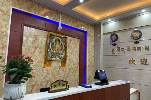 久治玛域富饶酒店