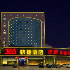 酒店头图