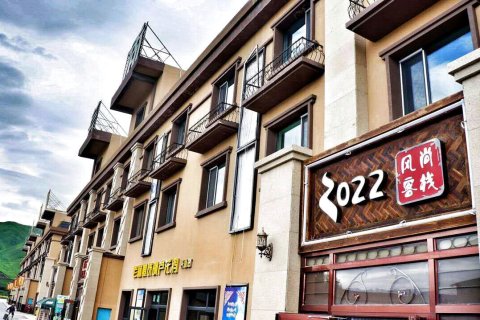 那拉提2022风尚客栈