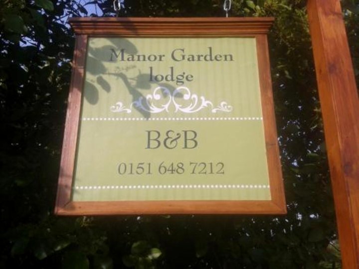 曼诺戈登住宿加早餐旅馆(Manor Garden Lodge)