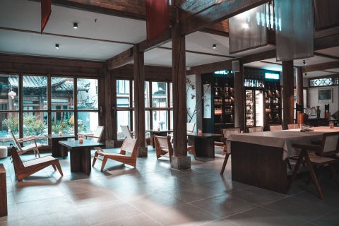 丽呈别院·九号院子(雪山观景店)