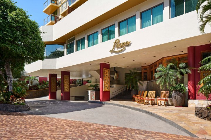 鲁阿纳威基基套房酒店(Luana Waikiki Hotel & Suites)