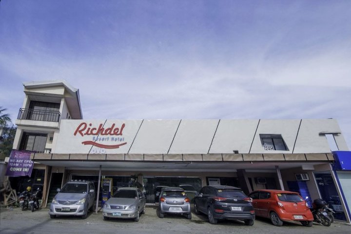 宿务瑞驰德尔度假村酒店(Richdel Resort Hotel Cebu)