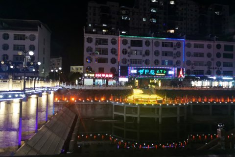 建始紫涵商务宾馆