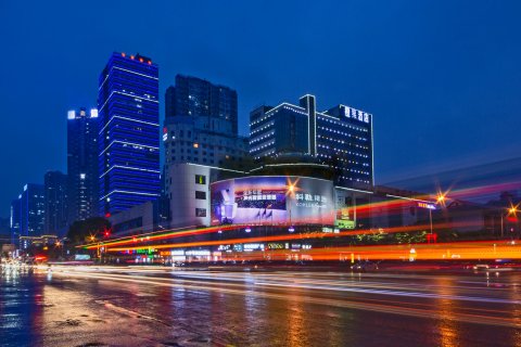 长沙五一广场橙果酒店(长沙站地铁站店)