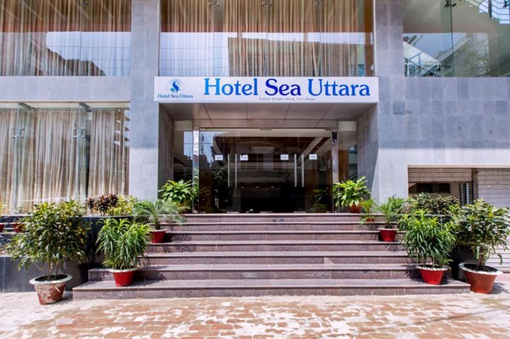 乌塔拉海景酒店(Hotel Sea Uttara)