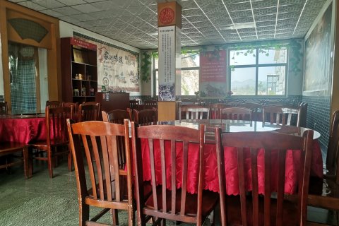 西柏坡柏坡湖餐厅民宿