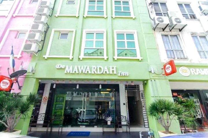 德马瓦达赫旅馆酒店(OYO 90521 De Mawardah Inn)