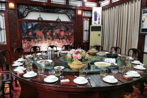 毛家饭店(韶山店)