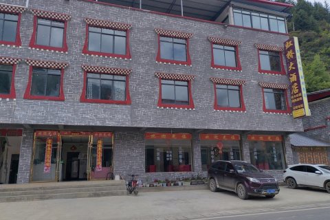 小金虹桥大酒店