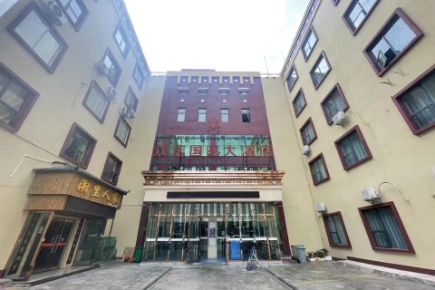 加查众信国际大酒店