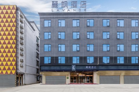 麗枫酒店(琼中汽车站店)