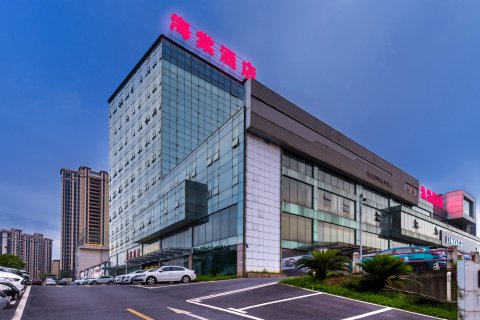 海棠酒店(九江火车站新五中店)