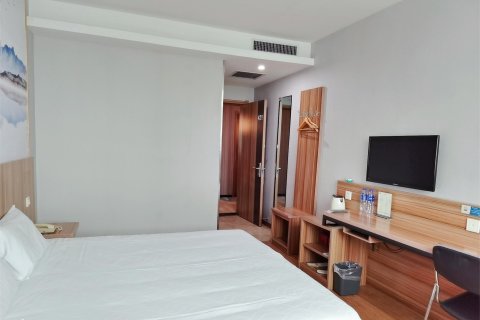 驿家365连锁酒店(雄安新区容城白洋淀站店)