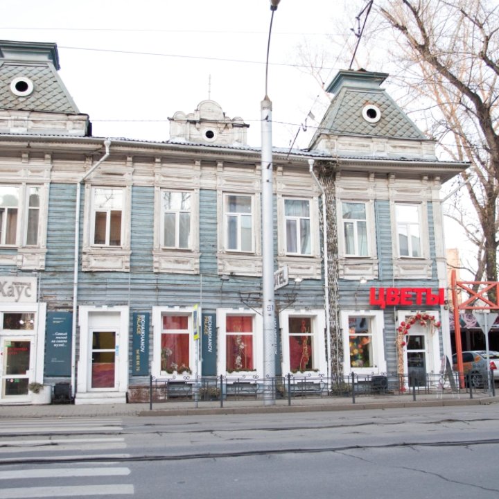 Hotel Bichaikhanov Palace