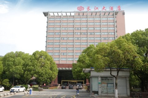 扬中长江大酒店