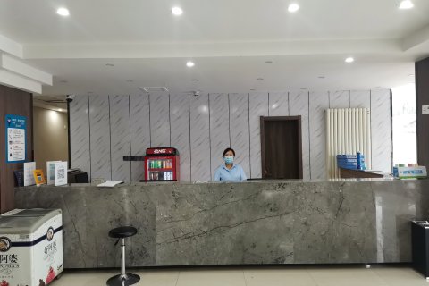 都市118·精选酒店(沂源县政府店)