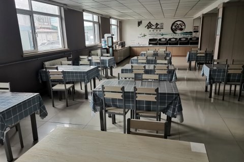 都市118·精选酒店(沂源县政府店)