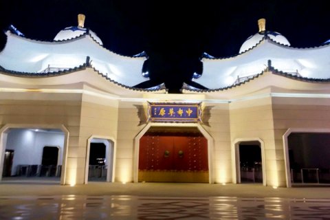 张北草原大酒店