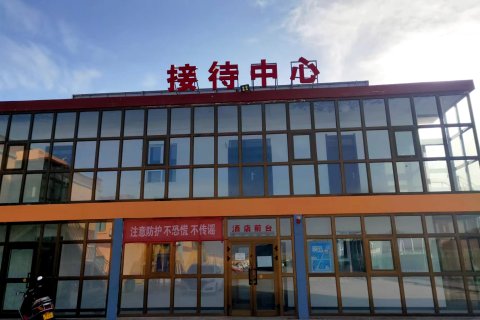 民丰盛世华庭大酒店
