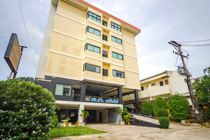 普吉岛AJ公寓(AJ Residence Phuket)