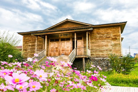 阿尔山天池度假酒店