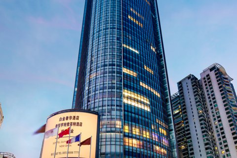 贵阳亨特索菲特酒店(甲秀楼民生路店)